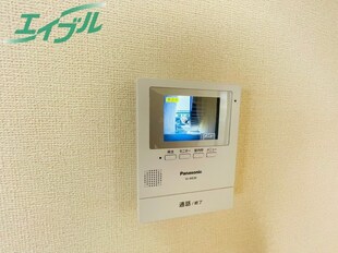 阿倉川駅 徒歩4分 1階の物件内観写真